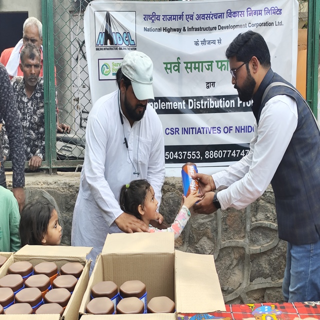 Nutrition Supplement Distribution
